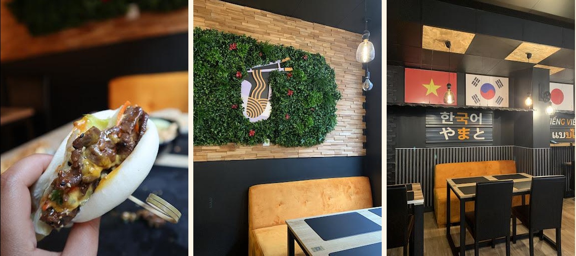 SUGURETA - Gallery Image 3